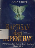 Baptisan dan kepenuhan