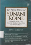 Belajar Bahasa Yunani Koine