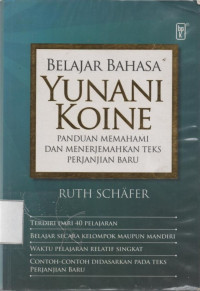 Belajar Bahasa Yunani Koine